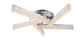 Люстра потолочная Globo 67057-5D, хром, LED, 5x5W